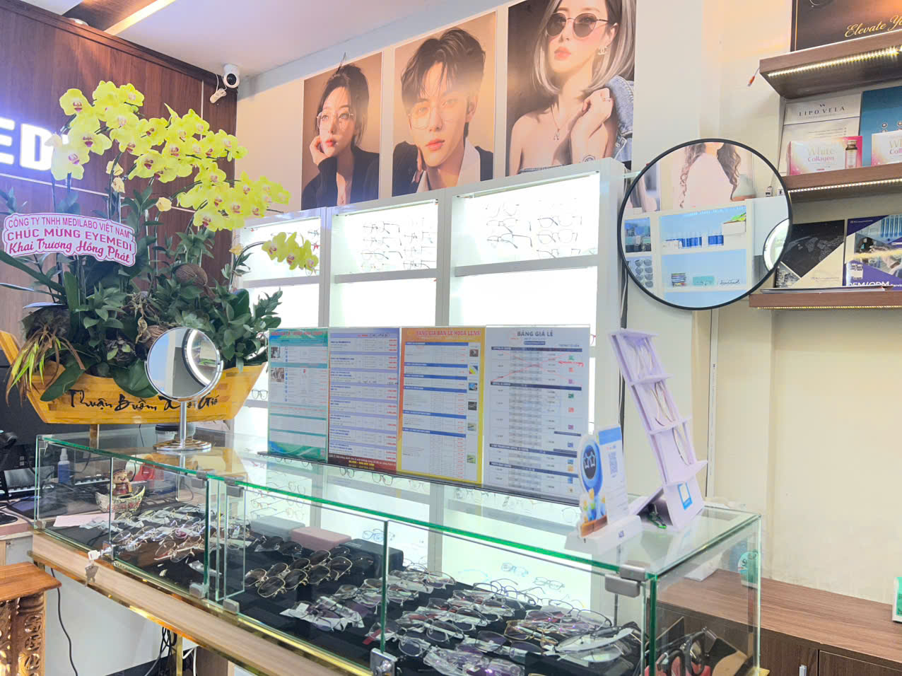 EYEMEDI showroom